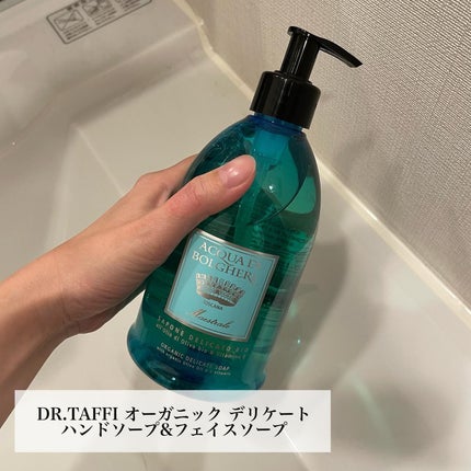 アクアディボルゲリ ゴールド ハンドフェイスソープ/DR.TAFFI (ドクター タッフィ)/ボディソープを使ったクチコミ(2枚目)
