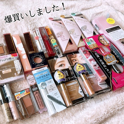 ロング&カールマスカラ アドバンストフィルム/ヒロインメイク/マスカラを使ったクチコミ(2枚目)