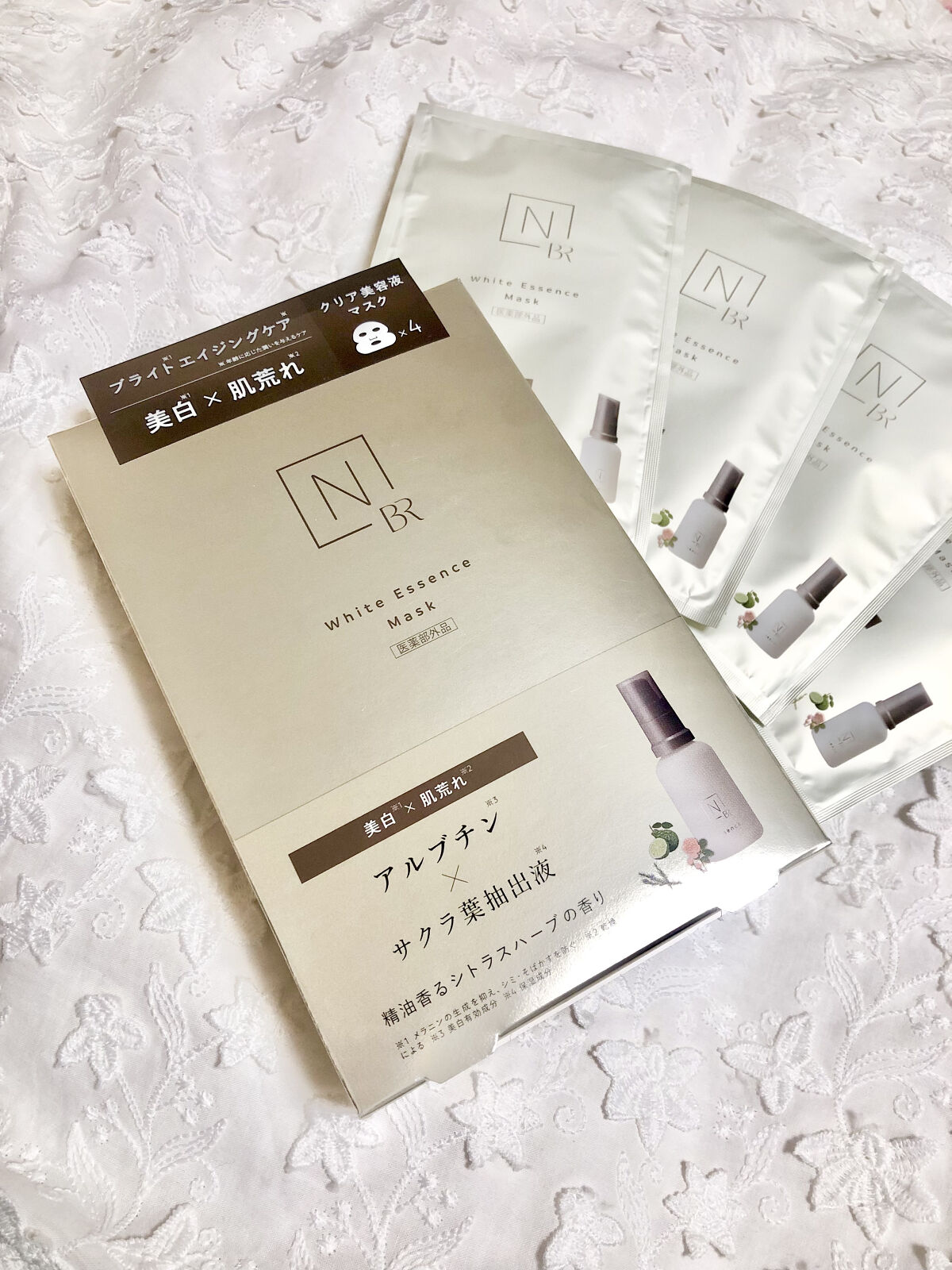 Bright ホワイト メラノリーチ エッセンス マスク/Ｎ organic/シートマスク・パックを使ったクチコミ（1枚目）