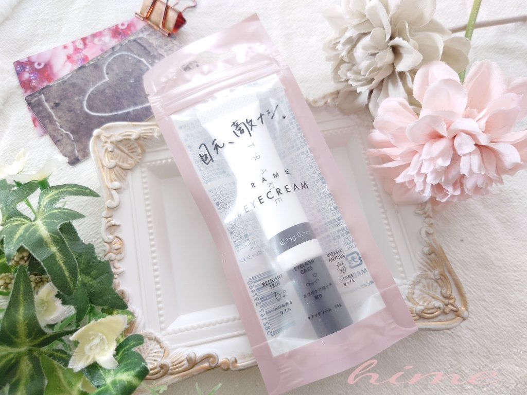 TRAME アイクリーム/TRAME/アイケア・アイクリームを使ったクチコミ(1枚目)