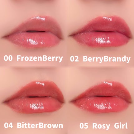 ジューシーベリープランピングリップオイル/TOCOBO/リップグロスを使ったクチコミ(4枚目)