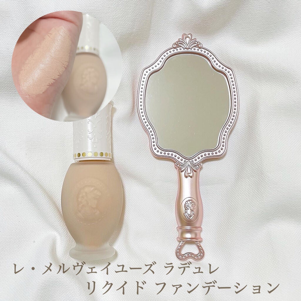 ラデュレ LADUREE リクイド ファンデーション 10  30ml