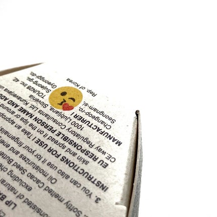 アイ カラー クォード/TOM FORD BEAUTY/アイシャドウパレットを使ったクチコミ(5枚目)