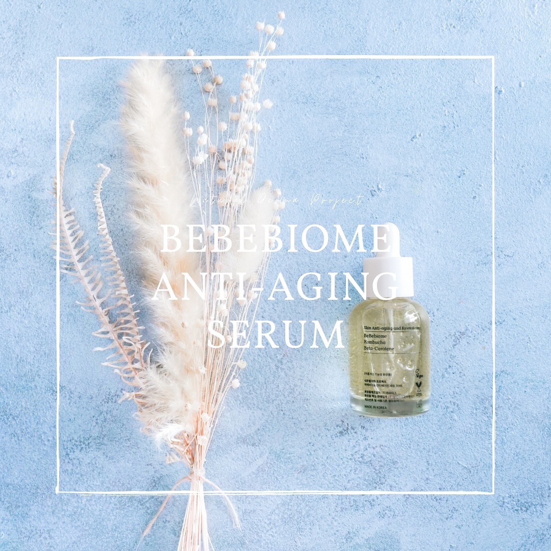 ベベバイオームアンチエイジングセラム/NATURAL DERMA PROJECT/美容液を使ったクチコミ（1枚目）