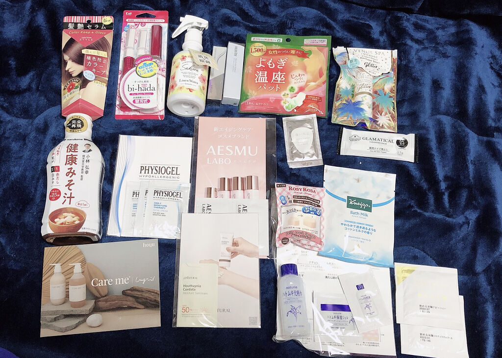 カラーキープセラム/テンスタースタイル/ヘアミルクを使ったクチコミ（2枚目）