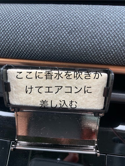 を使ったクチコミ(2枚目)