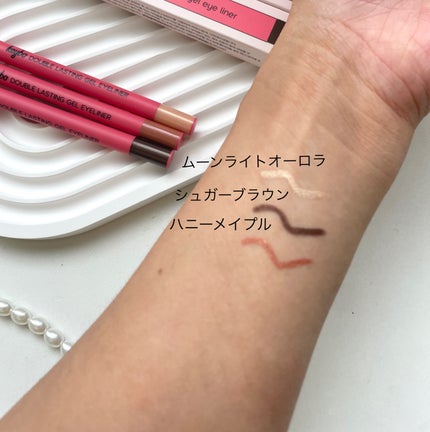 ダブルラスティングジェルライナー/keybo/ジェルアイライナーを使ったクチコミ(3枚目)