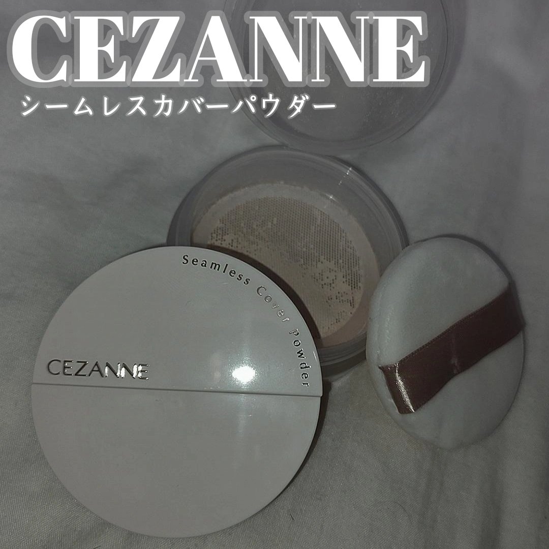 シームレスカバーパウダー/CEZANNE/フェイスパウダーを使ったクチコミ（1枚目）