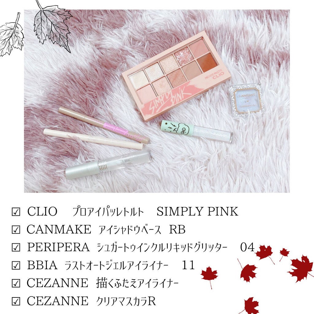 アイシャドウベース/キャンメイク/アイシャドウベースを使ったクチコミ(2枚目)