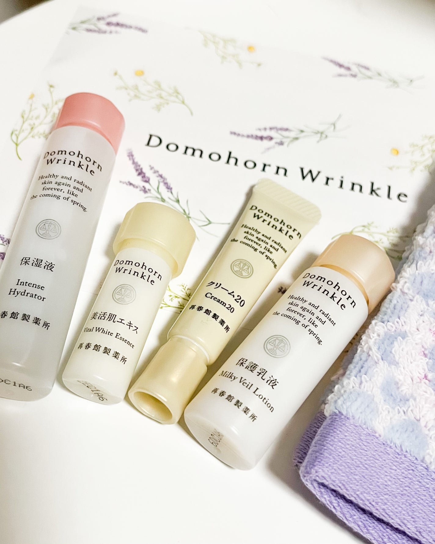 美活肌エキス/ドモホルンリンクル/美容液を使ったクチコミ(7枚目)