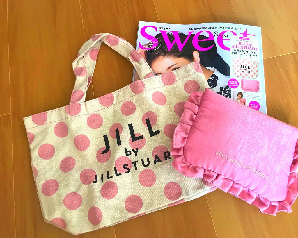 Sweet 2018年8月号/Sweet(スウィート)/雑誌を使ったクチコミ(1枚目)