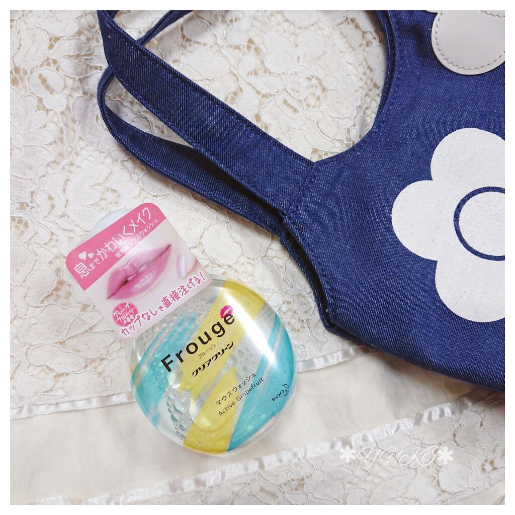 Frouge（フルージュ）/Frouge/マウスウォッシュ・スプレーを使ったクチコミ（1枚目）