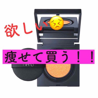 んぴ on LIPS 「おはようございます☀️宣言します。54.5kg以下になったらN..」（1枚目）