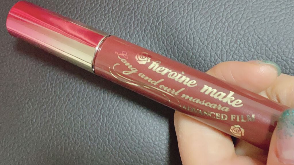 ロング＆カールマスカラ アドバンストフィルム/ヒロインメイク/マスカラを使ったクチコミ（1枚目）