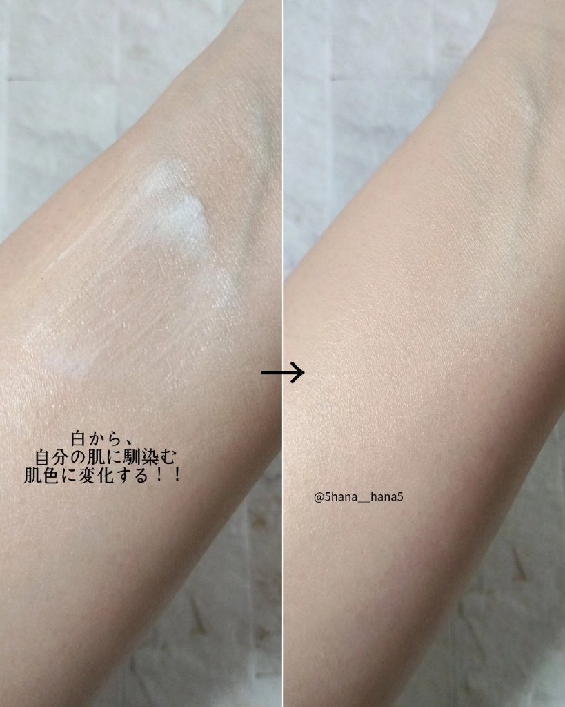 トランスフォーマートーンアップUVプライマー SPF38 PA+++/SISI/化粧下地を使ったクチコミ(3枚目)