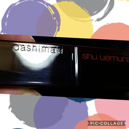 ルージュ アンリミテッド アンプリファイド/shu uemura/口紅を使ったクチコミ(2枚目)