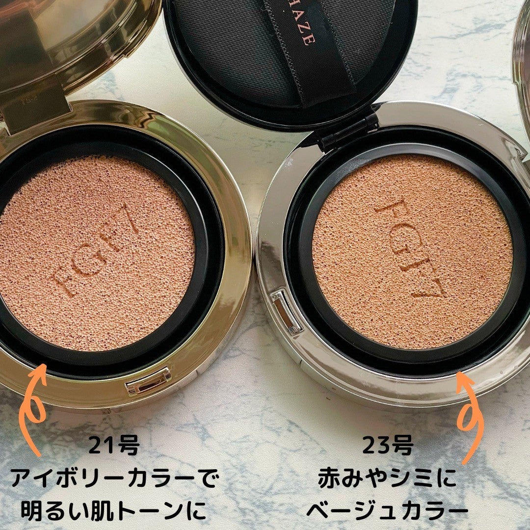 ããããð¿éåœã³ã¹ã¡ on LIPS ã.âå€§äººå¥³åæ³šç®ïŒéåœã®ã¹ãã³ã±ã¢ãã¡ã³ããCORALHAZE..ãïŒ4æç®ïŒ