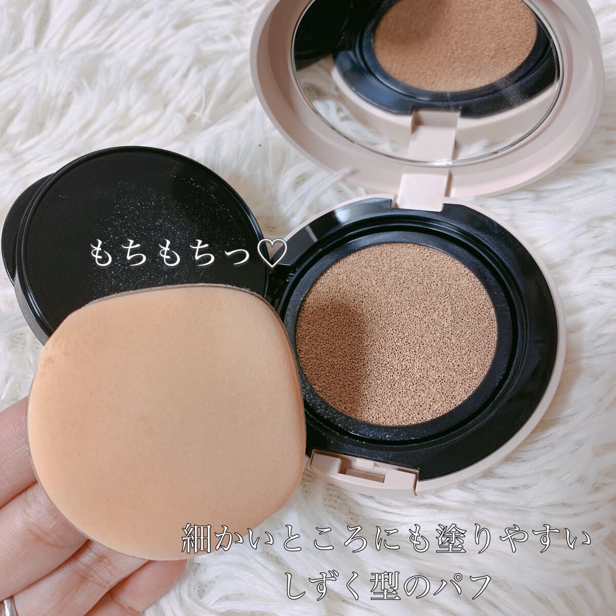 クッションファンデーション/CEZANNE/クッションファンデーションを使ったクチコミ（2枚目）