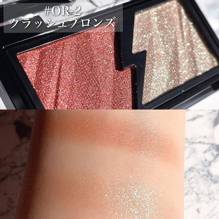 エレクトリックショックアイズ /KATE/アイシャドウパレットを使ったクチコミ(4枚目)