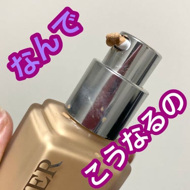 【旧】ディオールスキン フォーエヴァー フルイド マット 1N ニュートラル/Dior/リキッドファンデーションを使ったクチコミ（1枚目）