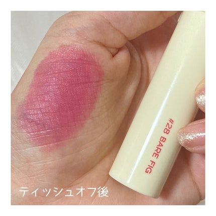 ジューシーラスティングティント/rom&nd/リップティントを使ったクチコミ(3枚目)