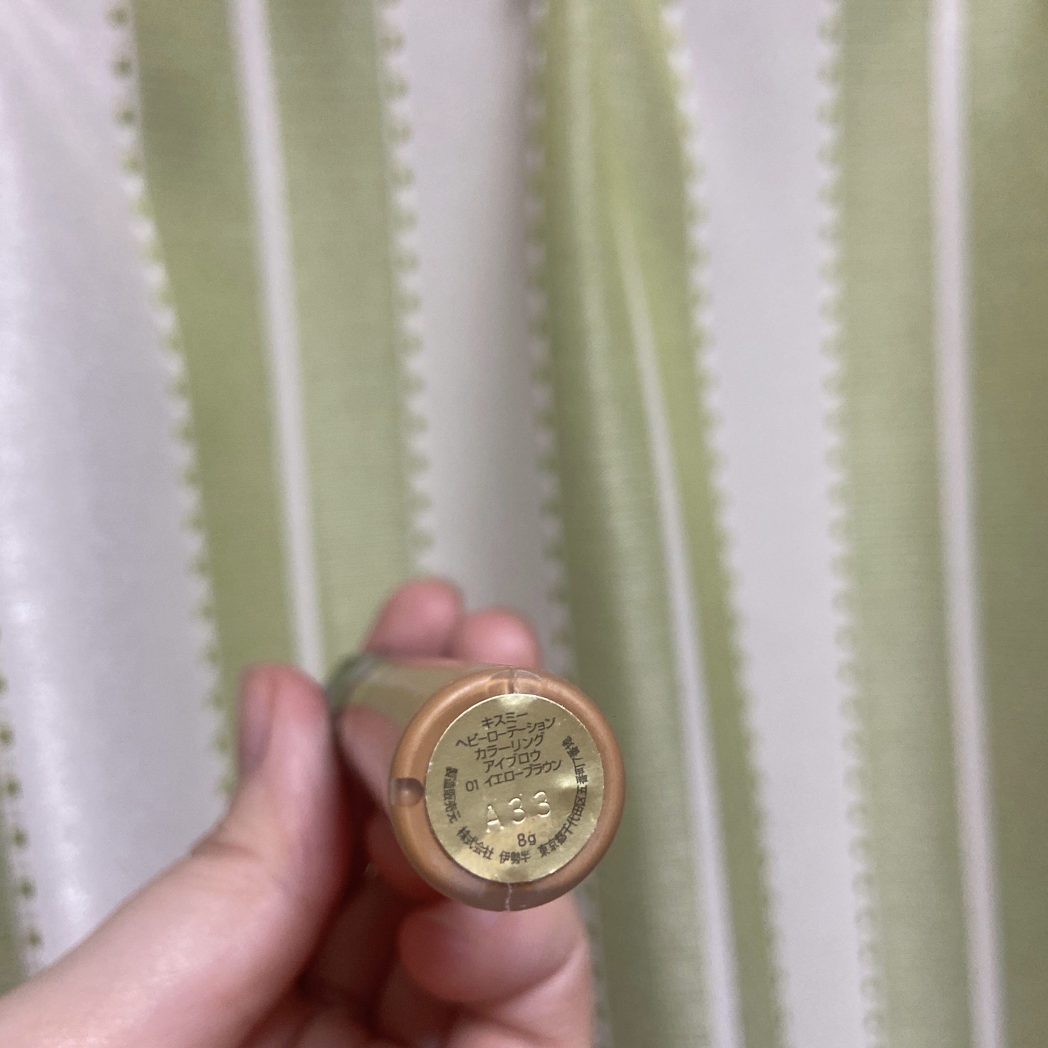 ヘビーローテーション カラーリングアイブロウEX 01 イエローブラウン/ヘビーローテーション/眉マスカラを使ったクチコミ（2枚目）