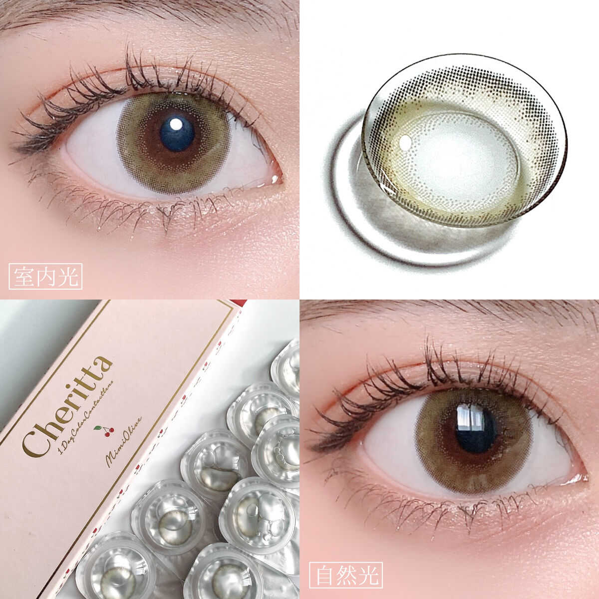 Cheritta 1day ミミオリーブ(Mimi Olive)/Cheritta/ワンデー（１DAY）カラコンを使ったクチコミ（3枚目）