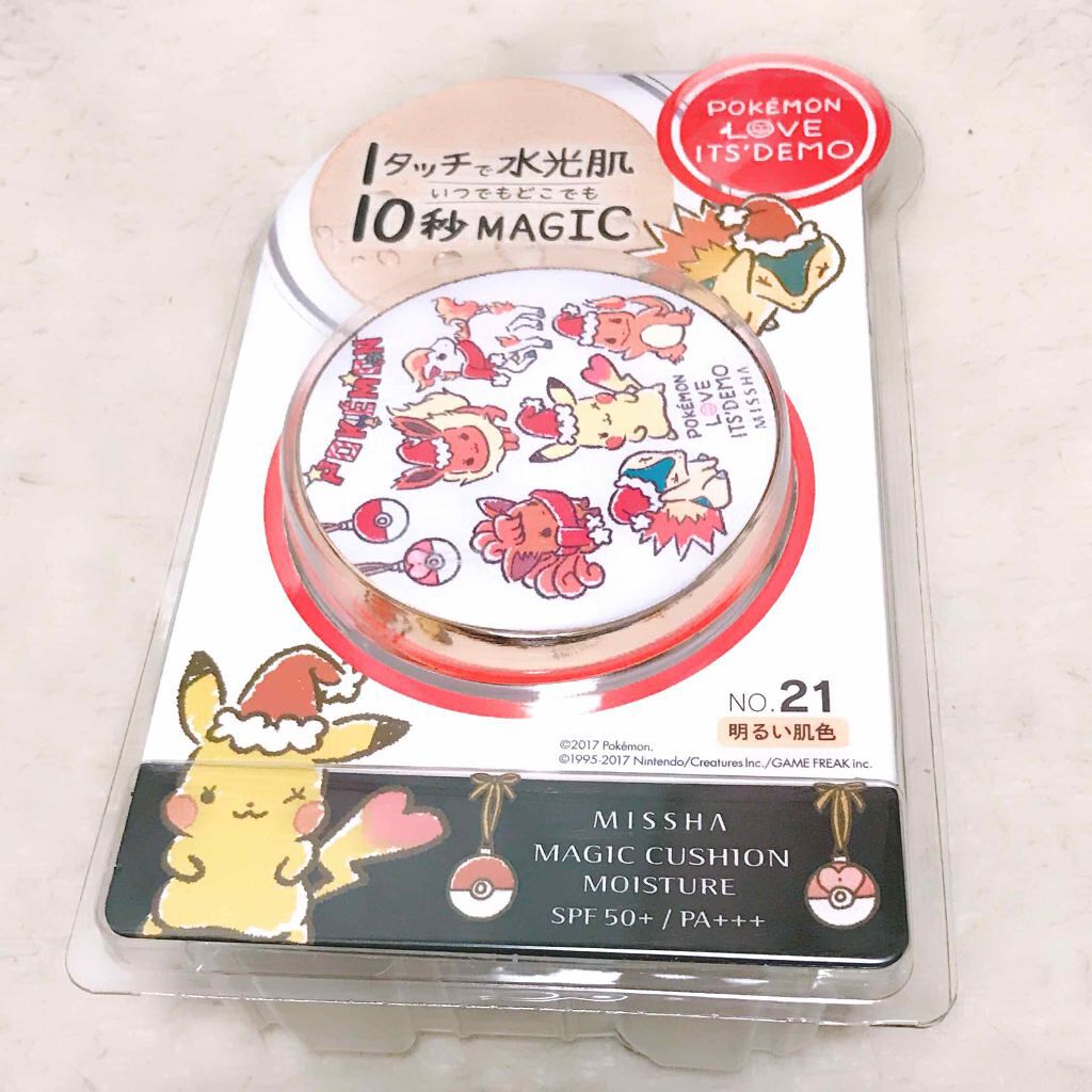 M クッション ファンデーション(モイスチャー)/MISSHA/クッションファンデーションを使ったクチコミ(1枚目)