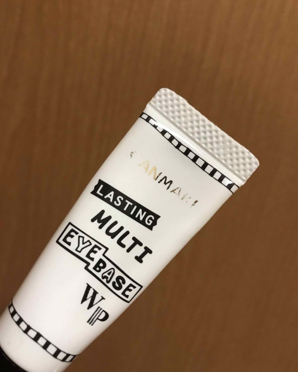 ラスティングマルチアイベース WP/キャンメイク/アイシャドウベースを使ったクチコミ(1枚目)