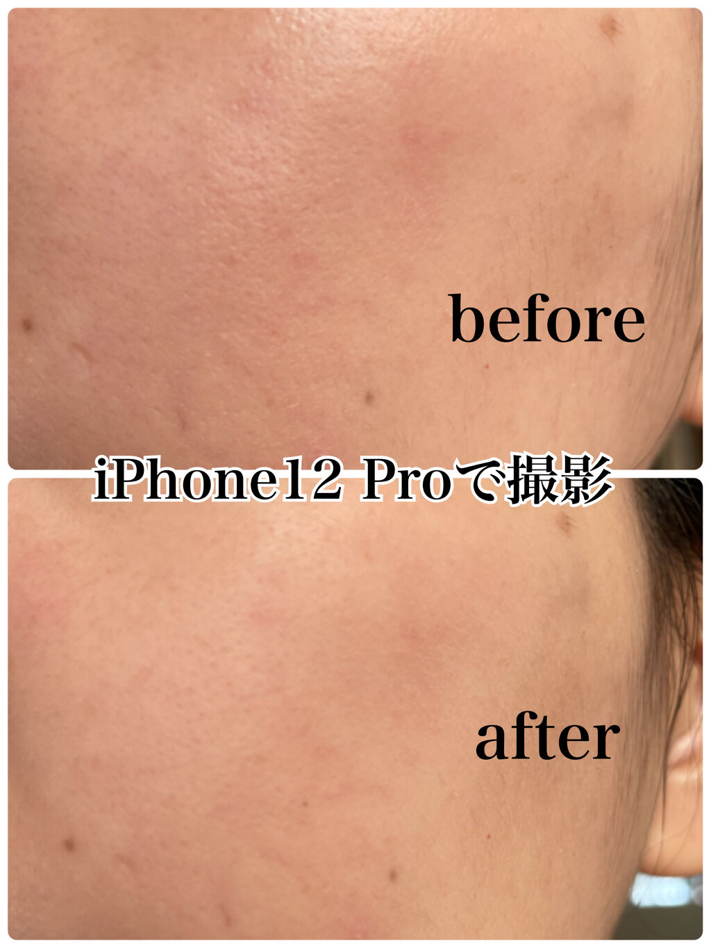 スノービューティー ホワイトニング スキンケアパウダーP2021		/スノービューティー/プレストパウダーを使ったクチコミ（3枚目）