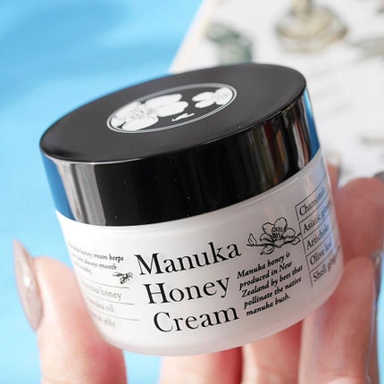 マヌカハニー クリーム/アピセラピーコスメティクス/フェイスクリームを使ったクチコミ(7枚目)