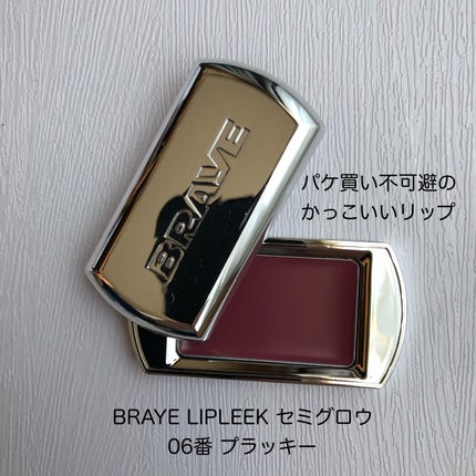 BRAYE LIPSLEEK/BRAYE/口紅を使ったクチコミ(1枚目)