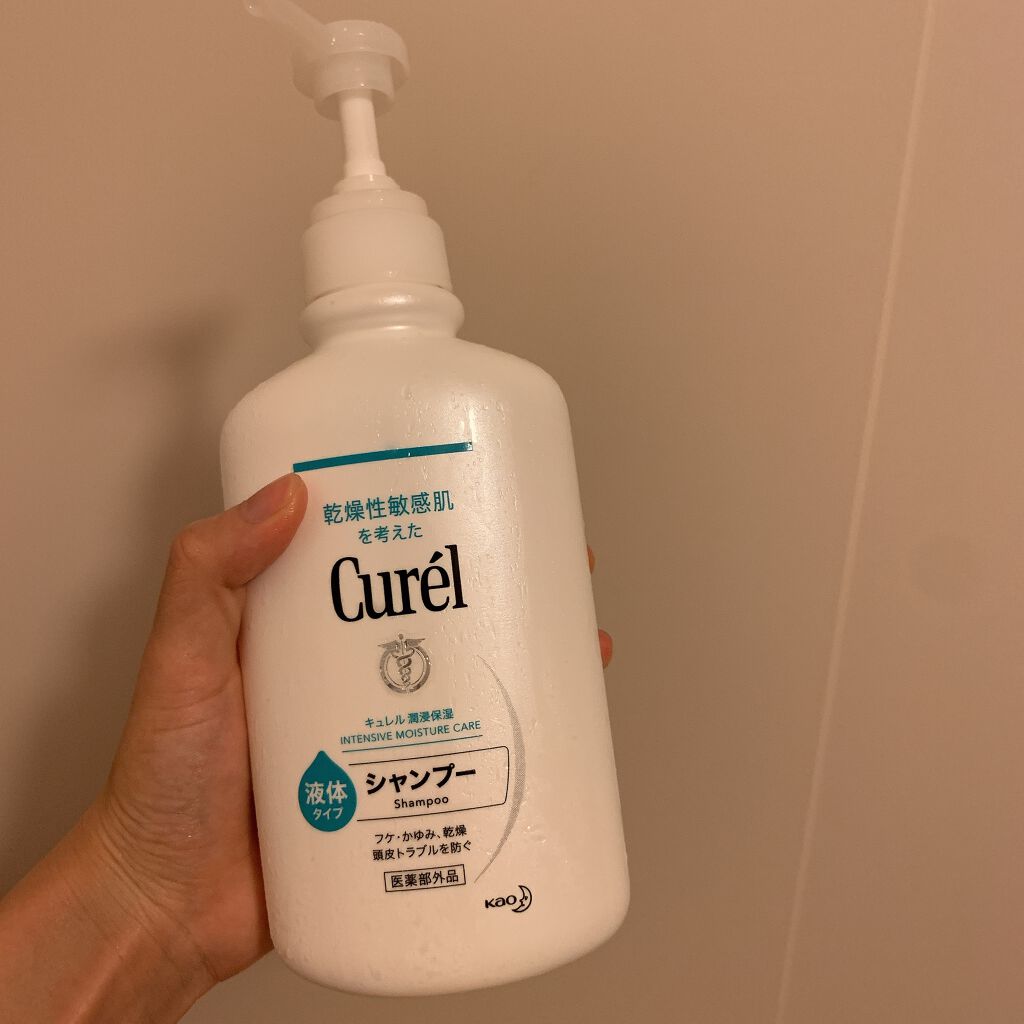 シャンプー/コンディショナー/キュレル/市販シャンプーを使ったクチコミ(1枚目)