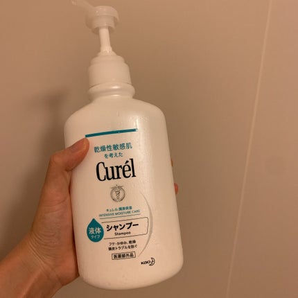 シャンプー/コンディショナー/キュレル/市販シャンプーを使ったクチコミ(1枚目)