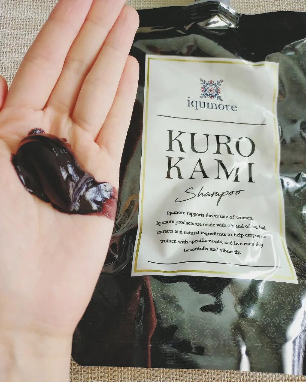 クロカミシャンプー/iqumore/市販シャンプーを使ったクチコミ（2枚目）