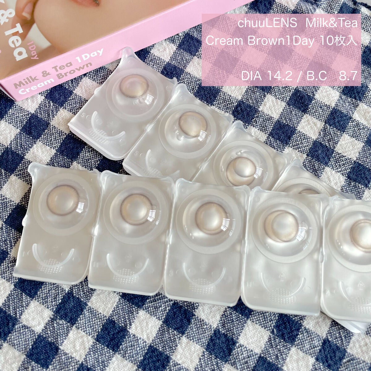 chuuLENS Milk&Tea 1day/chuu LENS/ワンデー(1DAY)カラコンを使ったクチコミ(3枚目)