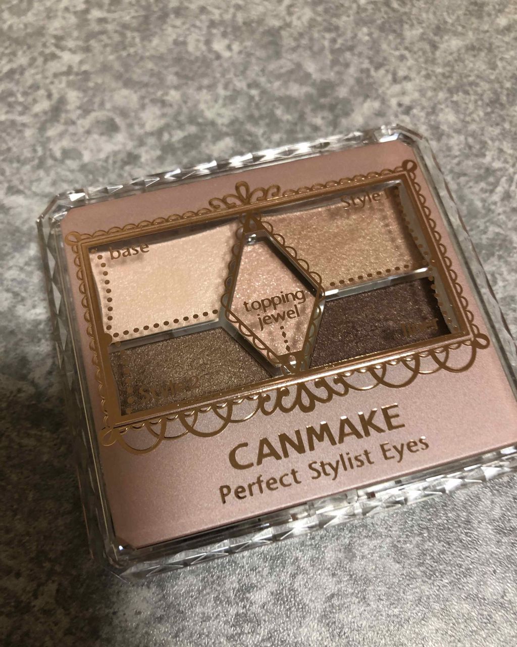 【旧品】パーフェクトスタイリストアイズ/キャンメイク/アイシャドウパレットを使ったクチコミ（1枚目）
