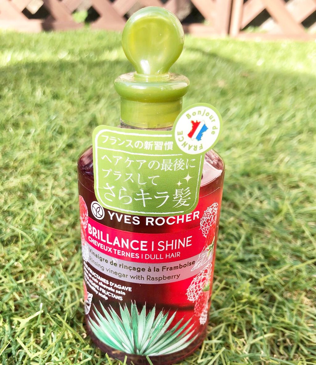 リンシングビネガー シルキーシャイン さらキララズベリー/イヴ・ロシェ/洗い流すヘアトリートメントを使ったクチコミ（1枚目）