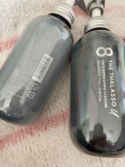 エイトザタラソ ユー CBD&リフレッシング クレンズ 美容液シャンプー/CBD&バランシング ダメージリペア 美容液ヘアトリートメント/エイトザタラソ/市販シャンプーを使ったクチコミ(2枚目)