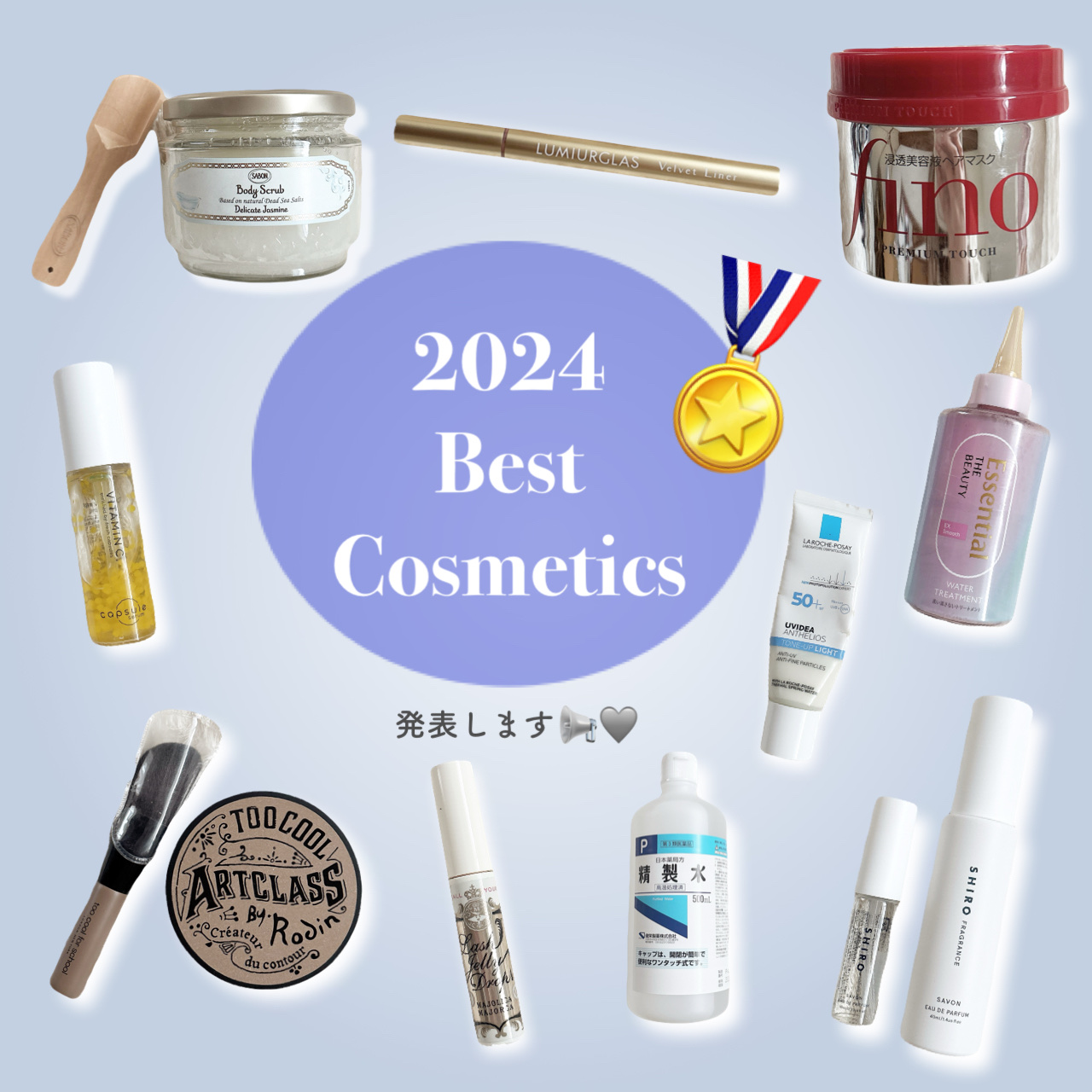 ボディスクラブ デリケート・ジャスミン/SABON/ボディスクラブを使ったクチコミ（1枚目）