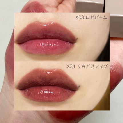 ルージュ アンリミテッド アンプリファイド ピグメント/shu uemura/口紅を使ったクチコミ(5枚目)