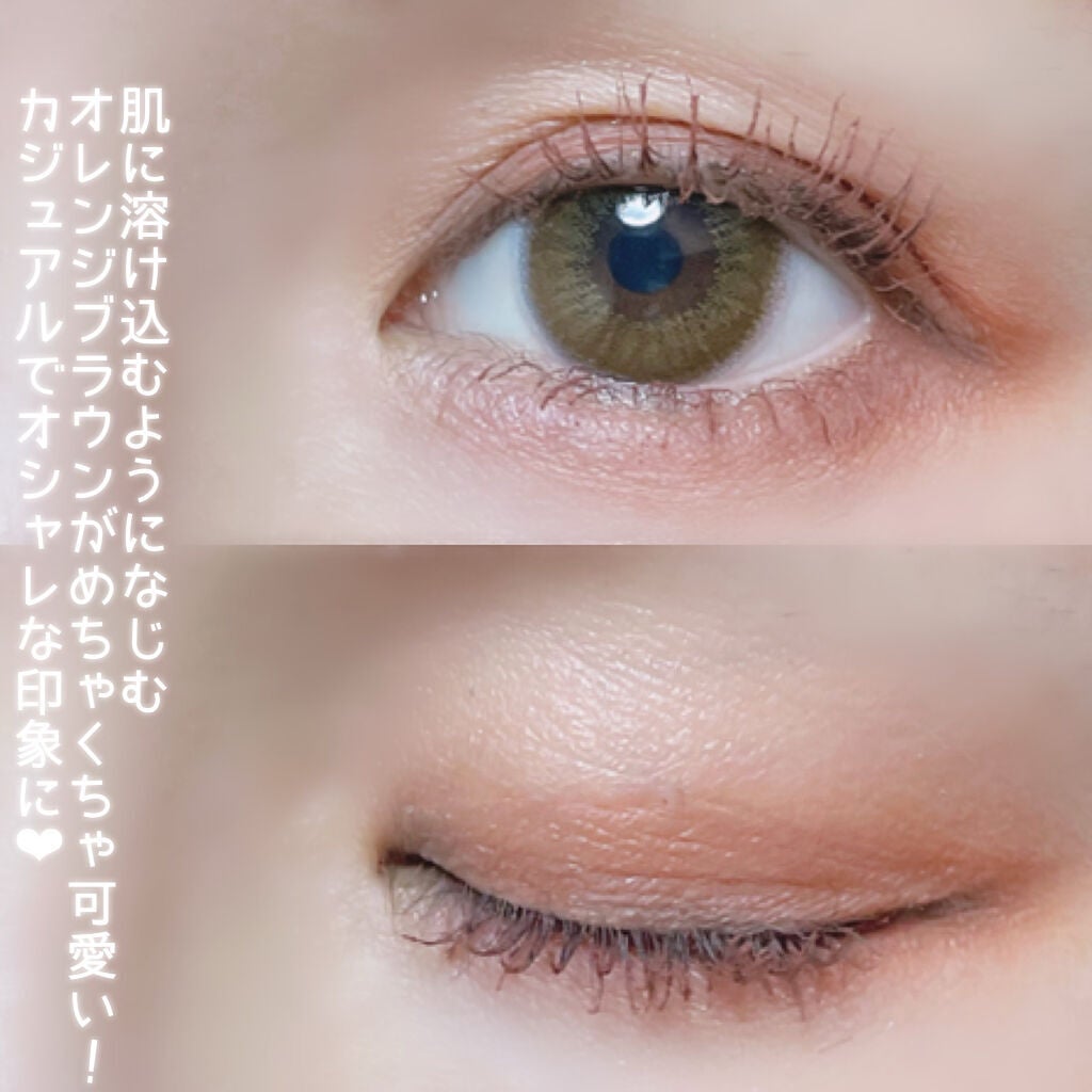 パーフェクトマルチアイズ/キャンメイク/アイシャドウパレットを使ったクチコミ(5枚目)