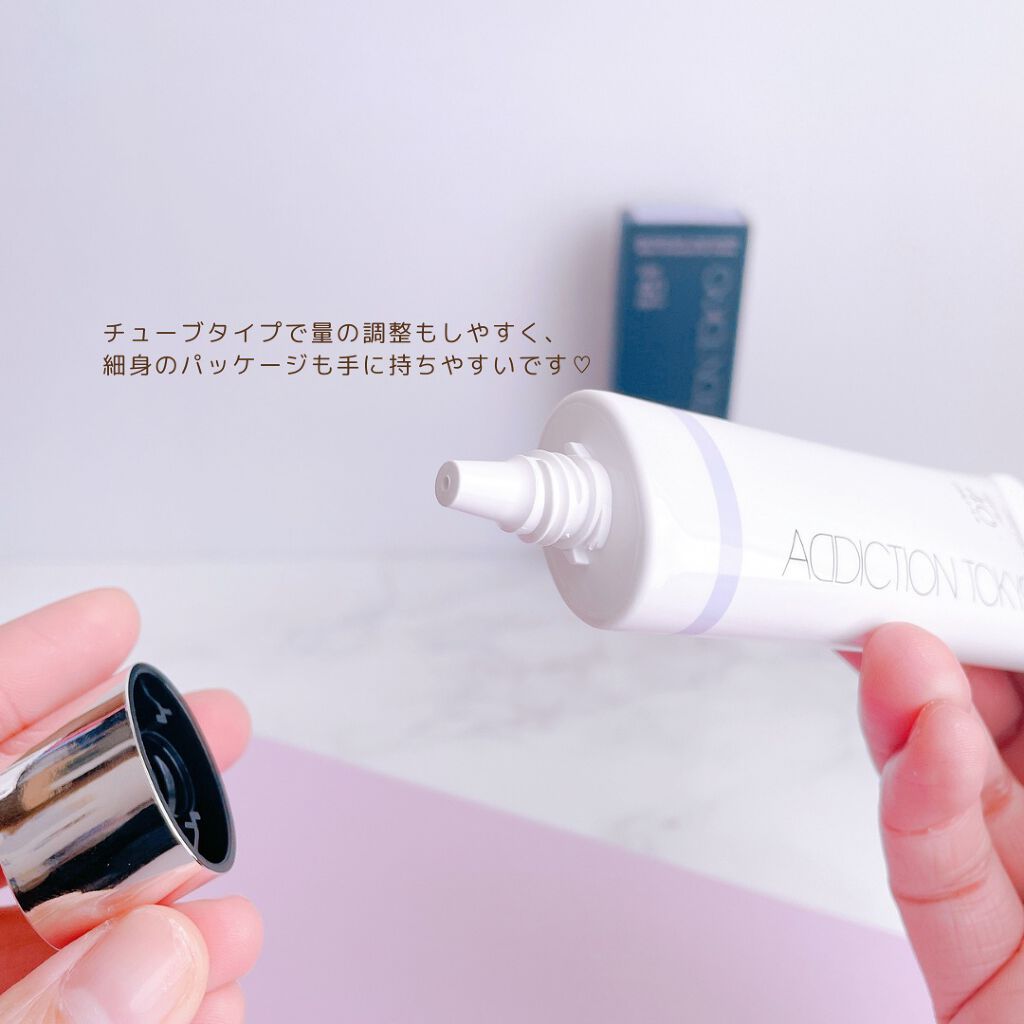 アディクション スキンプロテクター カラーコントロール SPF 40 PA+++/ADDICTION/化粧下地を使ったクチコミ（3枚目）