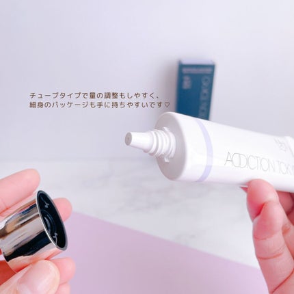 アディクション スキンプロテクター カラーコントロール SPF 40 PA+++/ADDICTION/化粧下地を使ったクチコミ(3枚目)