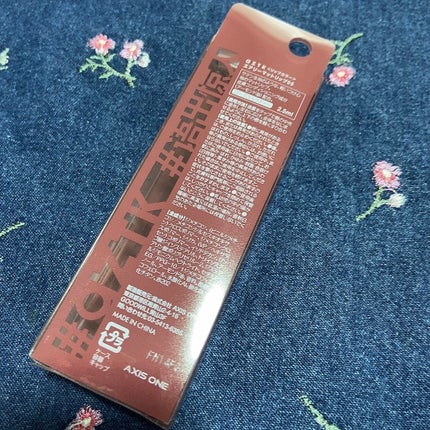 エアリーマットリップ/aZTK/口紅を使ったクチコミ(2枚目)