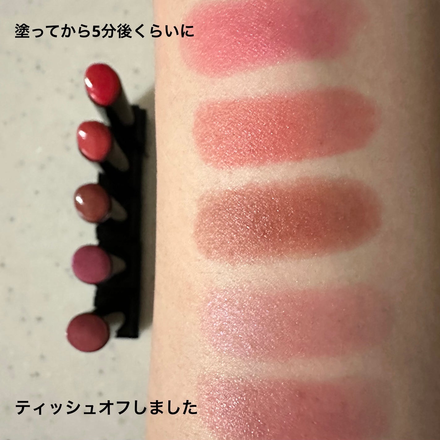 ケイト リップモンスター/KATE/口紅を使ったクチコミ(5枚目)