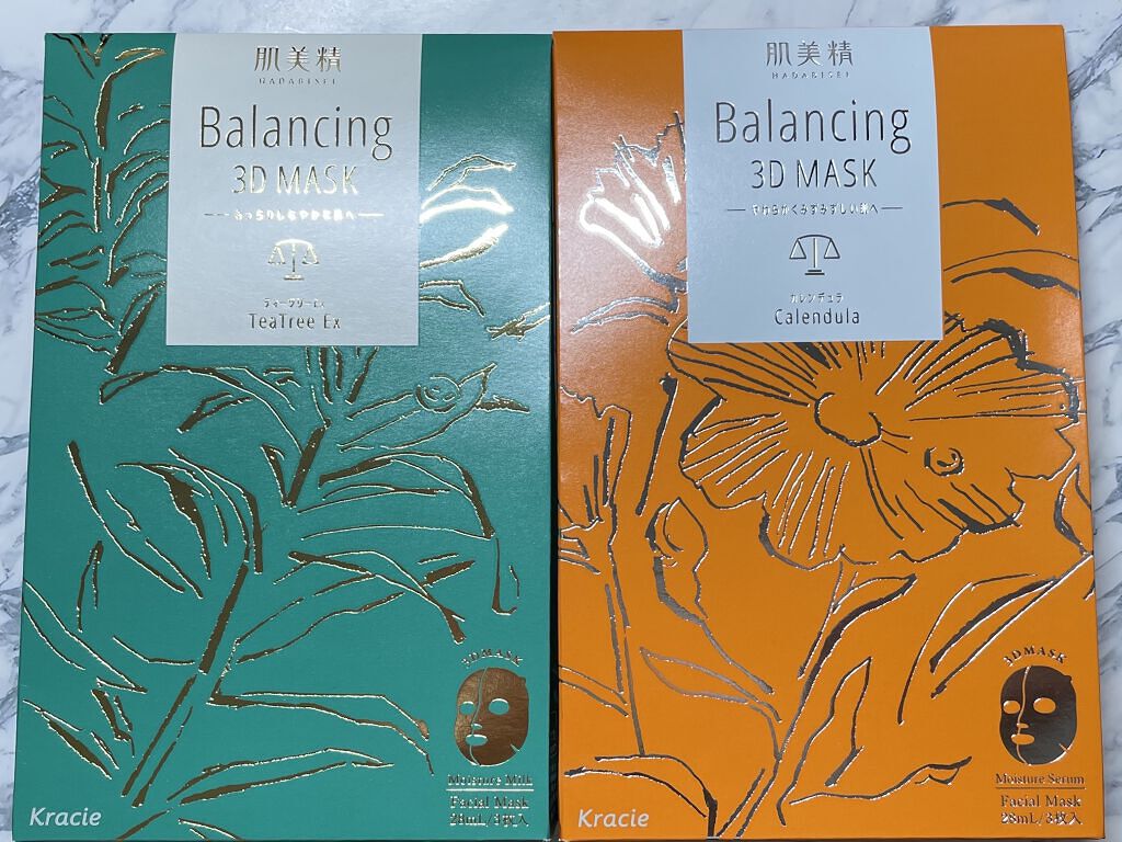 バランシング３Ｄマスク モイスチャーミルク/肌美精/シートマスク・パックを使ったクチコミ（1枚目）