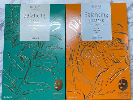 バランシング3Dマスク モイスチャーセラム/肌美精/シートマスク・パックを使ったクチコミ(1枚目)