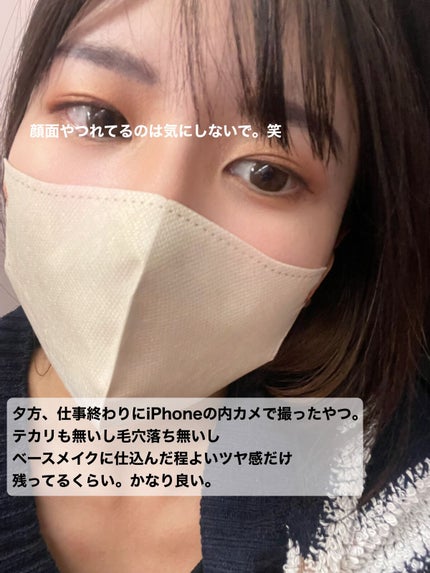 ZEESEA 「ゼロ」粉感皮脂コントロールルースパウダー/ZEESEA/ルースパウダーを使ったクチコミ(4枚目)