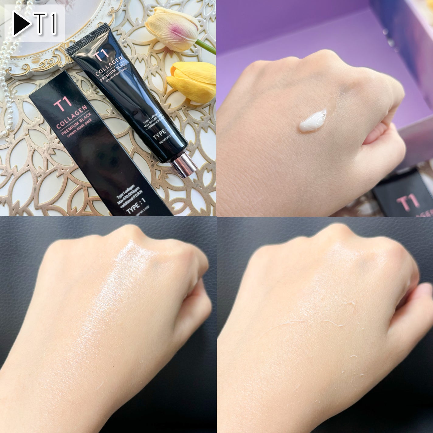 Qoo10/Qoo10/シートマスク・パックを使ったクチコミ(5枚目)